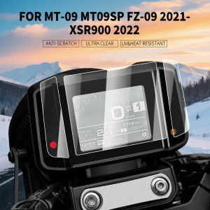 For Yamaha MT-09 MT09 MT 09 XSR900 2022 2023 Motorcycle Screen Protector sticker Instrument Film Screen Dashboard Protection