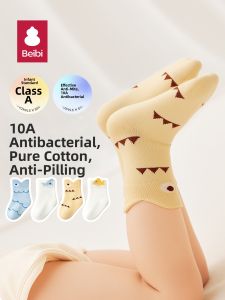 BEIBI | Autumn Winter Warm Unrestricted Baby Socks