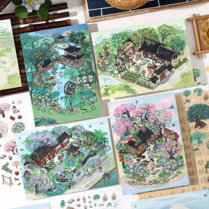 Mi Casa Fourth Series Sticker Infeelme Scenery Decorative Artistic Ins Old Style Scene Handmade DIY Decorative Sticker