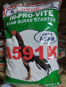 hi pro  vite 591 pakan anak ayam bangkok untuk usia awal anak ayam