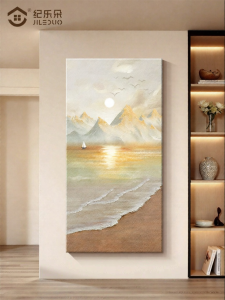 MUWU | Sunlight Jinshan Entryway Decoration Painting Modern Simple Texture Sandstone