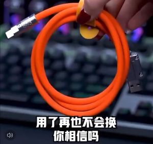 Dây cáp sạc điện thoại Samsung Xiaomi Vivo đầu sạc Type C/Type C sạc nhanh 66W có thể dùng cho Laptop dây dài 2m