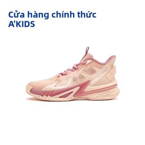 Qiaodan | Giày Bóng Rổ Trẻ Em Thoáng Khí Chống Trượt