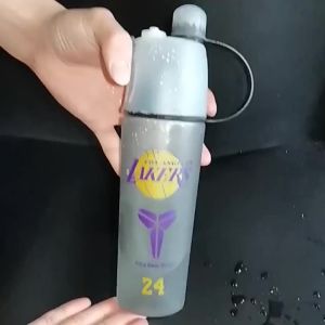 MYMYMY 600ML Large Capacity Sports Water Bottle Summer Spray Cooling Outdoor Running Camping Hiking Basketball Water Cup