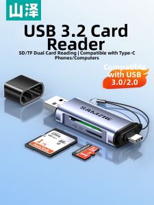 Samzhe | All-in-One High-Speed Card Reader Support SD TF CCD