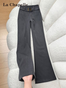 La Chapelle | Low Waist Slimming Flared Pants Stripe Design Gray Thin Summer