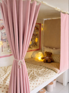 YANYANGTIAN | Self-Adhesive Full Light Blocking Bed Curtain U-Shape Rail