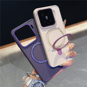 Simple Pure Color Magnetic Absorption Charging Stand Silicone Skin Sensation Anti-Fingerprint Protective Case for Xiaomi 14 15 pro