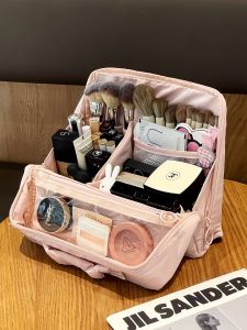 FUSHIXIONG | Portable Large Capacity Cosmetic Organizer For Women