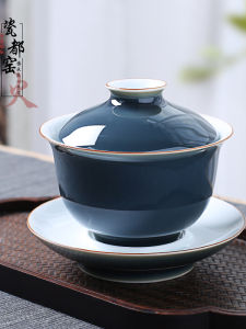 Blue Glazed Ceramic Tea Cup White Porcelain Gongfu Tea Brewing Set Three Elements Bowl Cover Bowl Home Use Tea Ceremony