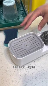 Hộp Đựng Nước Rửa Chén Nhả Nước Rửa Chén Tự Động Kèm Khay Đựng Miếng Rửa Chén Tiện Lợi