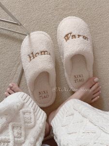 Thin Strip Casual Simple Warm Closed Toe Confinement Shoes Womens Autumn and Winter Online Influencer Fashion Home Non-Slip Cotton Slippers