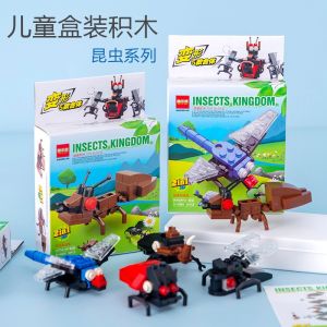 Đồ Chơi Tinh Bột Côn Trùng Sáng Tạo DIY Cho Trẻ Em Quà Tặng Sinh Nhật Lớp Học Quà Tặng Ngày Lễ Đồ Chơi Hộp Mù Cho Trẻ Em
