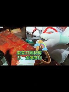 PENGASAH DIAMOND PENGASAH MULTI FUNGSI PENGASAH GUNTING PENGASAH PISAU PENGASAH ARIT PENGASAH METAL