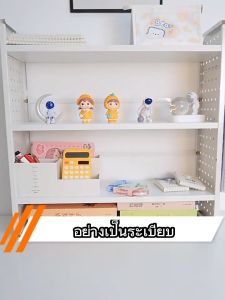 ชั้นวางที่ตั้งโต๊ะ ชั้นวางที่ชั้นหนังสือ หอพัก ตู้ตั้งโต๊ะ 10 ชั้น ตู้เก็บของ เก็บชั้นหนังสือ