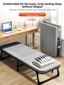 WUQIBAO | Office Portable Foldable Bed