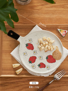 April Ceramic Pizza Plate Baking Tray with Handle Dining Utensils BBQ Steak Dish Home Use Korean Style Handmade Porcelain