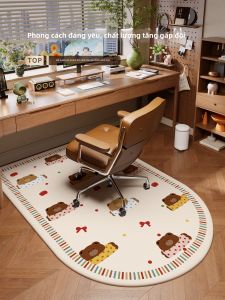 Cute Cartoon Easy-clean Floor Mat