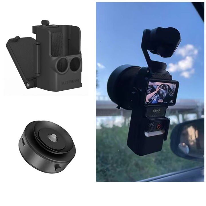 3-in-1 Integr​​​​​​​ated Gimbal Lens Screen Protector for Osmo Pocket  Gimbal Camera Full Coverage Flip-up Protective Cover Silicone Case for DJI 