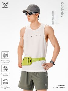 Veidoorn | Quick Dry Breathable Sleeveless Sport Shirt
