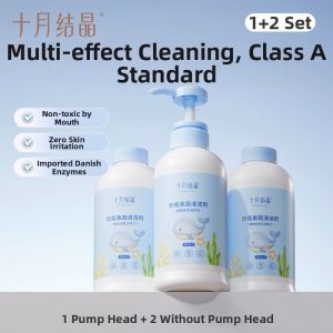 SHI YUE JIE JING | Baby Bottle and Fruit Vegetable Cleaner