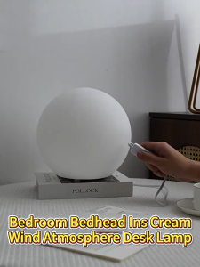 Baierdi Bedroom table lamp rechargeable LED bedside lamp ambient light cozy and romantic desk decoration small night light