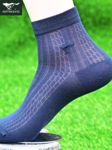 Mens Ice Silk Socks Breathable Sweat Absorbent Modal Mesh Silk Mid-Calf Ultra-Thin Spring Summer Septwolves Comfortable Underwear