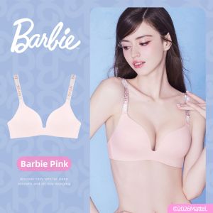 Miss Curiosity | Slimming Gather Bra Summer Thin Style Set