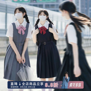 Sakura Family JK Uniform Basic Plaid Skirt Dress Autumn Winter Womens School Uniform Sensation Short Sleeve Polyester Dress