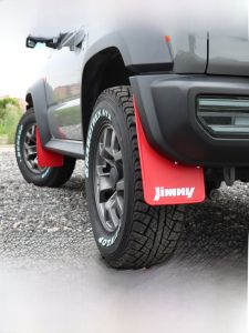 Bộ 4 Miếng Chắn Bùn Xe Đạp Leo Núi Bằng Nhựa Cho Suzuki Jimny JB74 2019-2025 Chống Bụi Xe Đạp Leo Núi Chống Bụi Chống Nước