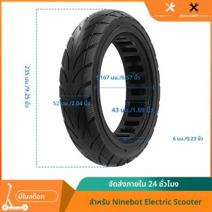 10 นิ้ว 10x2.125 ยางยางสําหรับ Ninebot Segway F20 F25 F30 F40 ไฟฟ้าสกู๊ตเตอร์ยางหนาป้องกันการระเบิดยาง
