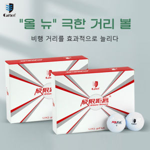 Bóng Golf Caiton 12 Quả Hai Lớp Độ Nảy Cao Lõi Siêu Bền Tầm Xa 40 Yard Trở Lên Độ Chính Xác Cao Bóng Hai Mảnh Dành Cho Phụ Kiện Chơi Golf