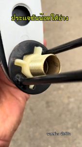 ประแจหกเหลี่ยมขันน็อต ก๊อกน้ำ อ่างล้างหน้าก๊อกน้ํา อ่างล้างจาน ห้องน้ํา ห้องครัวFlume faucet  Sink wrench