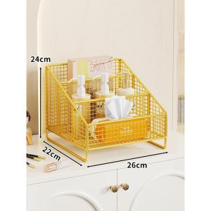 Bathroom Organizer Rack for Cosmetics and Skincare
