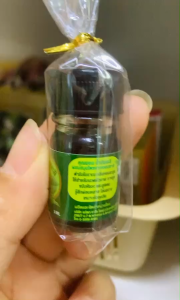 น้ำมันเขียว คุณมอม น้ำมันมะลิ สมุนไพรจากธรรมชาติ กลิ่นหอมละมุน ขนาด3ml. (1ขวด)