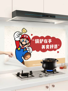 Mario Kitchen Oil-Resistant Stickers Thick Waterproof Moisture-Proof Wall Mosaic Decorative Tiles for Home Kitchen Wall