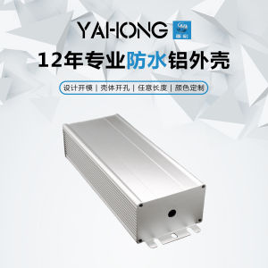 Durable Aluminum Material & Long Rectangle Power Box: A Comprehensive Guide