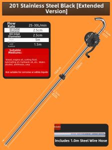 DULAN | Hand Manual Oil Suction Pump
