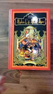 Sách - Nghìn lẻ một đêm (bìa cứng - tái bản)