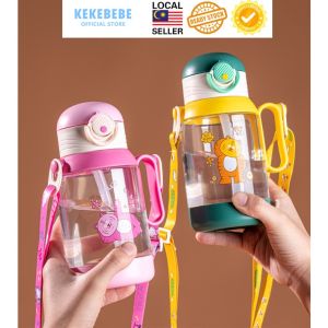 KEKEBEBE 600ML 500ML Tiger Portable Drinking Water Bottle for Kids Straw Shoulder Strap Botol Air Kanak-Kanak 小孩吸管卡通水瓶