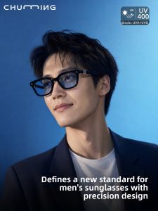 Chuming | UV Protection Sunglasses UV400