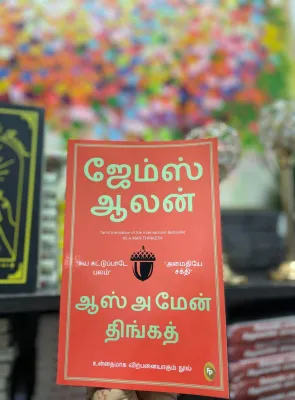 [100%ORIGINAL/READY STOCKS] As A Man Thinketh Tamil Manithanin Ennangal