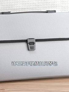 OUHOE | Túi Đựng Tài Liệu Khổ Lớn Nhiều Ngăn Có Thể Mở Rộng Dùng Để Lưu Trữ Giấy Tờ Hồ Sơ Thích Hợp Cho Văn Phòng Và Trường Học