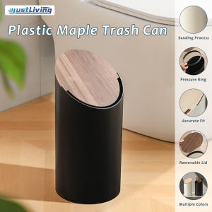JustLiving 1PC Swing Lid Trash Bin Recycle Dustbin Waste Garbage Can with Wood-Grain Lid Paper Dustbin Small Dustbin Office Dustbin Cylindrical Rubbish Bin - Space saving