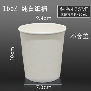 Thickened Kraft Paper Takeout Soup Bowl Dessert Rice Box Sealed Lid Soup Container Sturdy Disposable Food Packaging Supplies