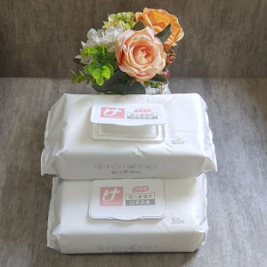 Thickened Baby Wet Wipes 80 Sheets Large Pack Hand Mouth Special Use Children Family Economical Pack Non-Woven Fabric