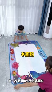 Thảm vẽ bằng nước doodle drawing mat tranh tô nước mới nhất 2024