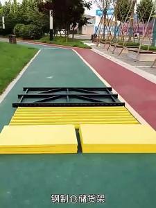 (Original) Bottom-Empty Storage Rack Above Washing Machine Shelf Luggage Storage Rack Balcony Bathroom Storage High Shelf