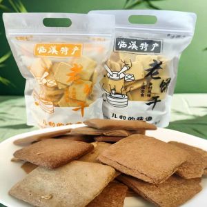 Special Product Stone Column Thin Crispy Snacks Childhood Taste Substitute Meal Coarse Grain Red Sugar Bitter Wheat Biscuits 400g