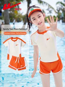 Warrior | Girls Professional Swimwear Training Equipment